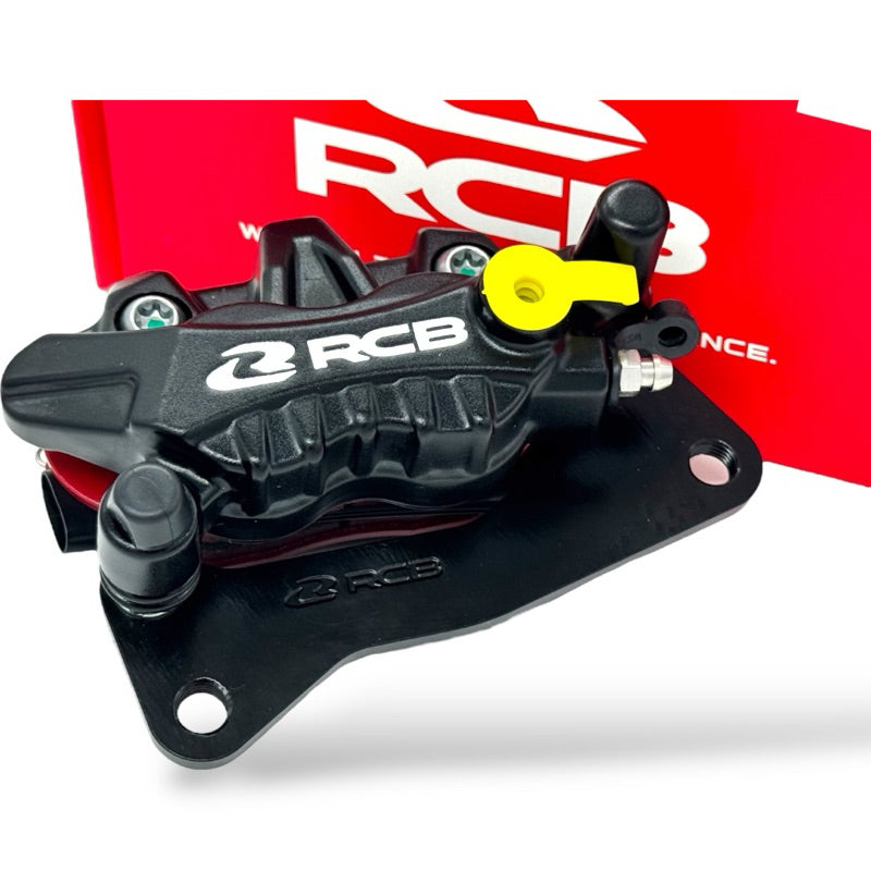 RCB S-26 Rear Brake Caliper NMAX AEROX V3 Black | Official RCB Distributor in Lebanon - Bike Security