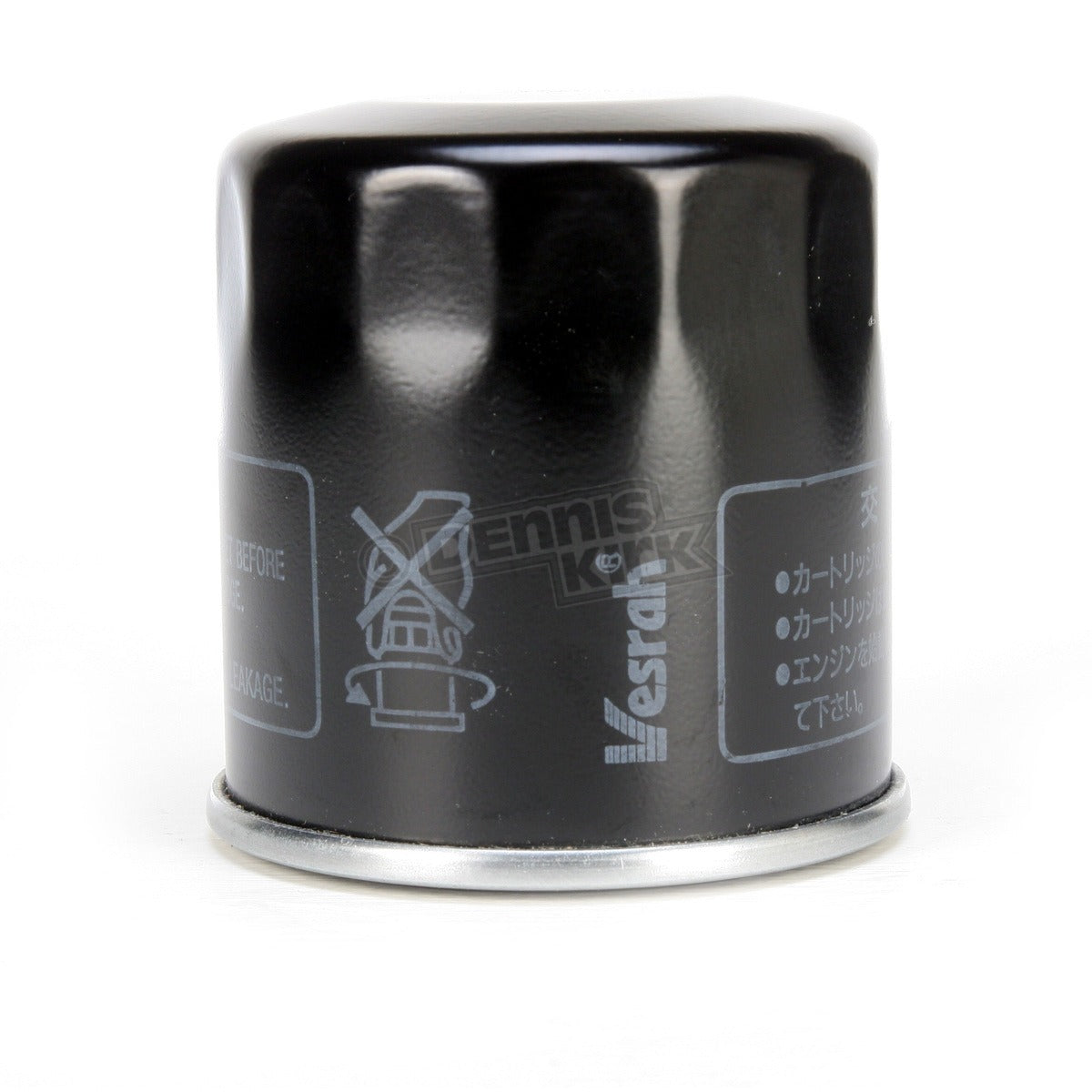 VESRAH Oil Filter SF-4007