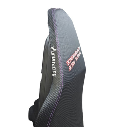 UMA Racing V2 Seat Yamaha NVX155 AEROX ergonomic stylish scooter seat Lebanon international shipping