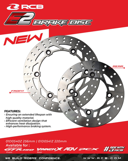 RCB E2 Series 245mm Rear Brake Disc Yamaha XMAX Lebanon international shipping