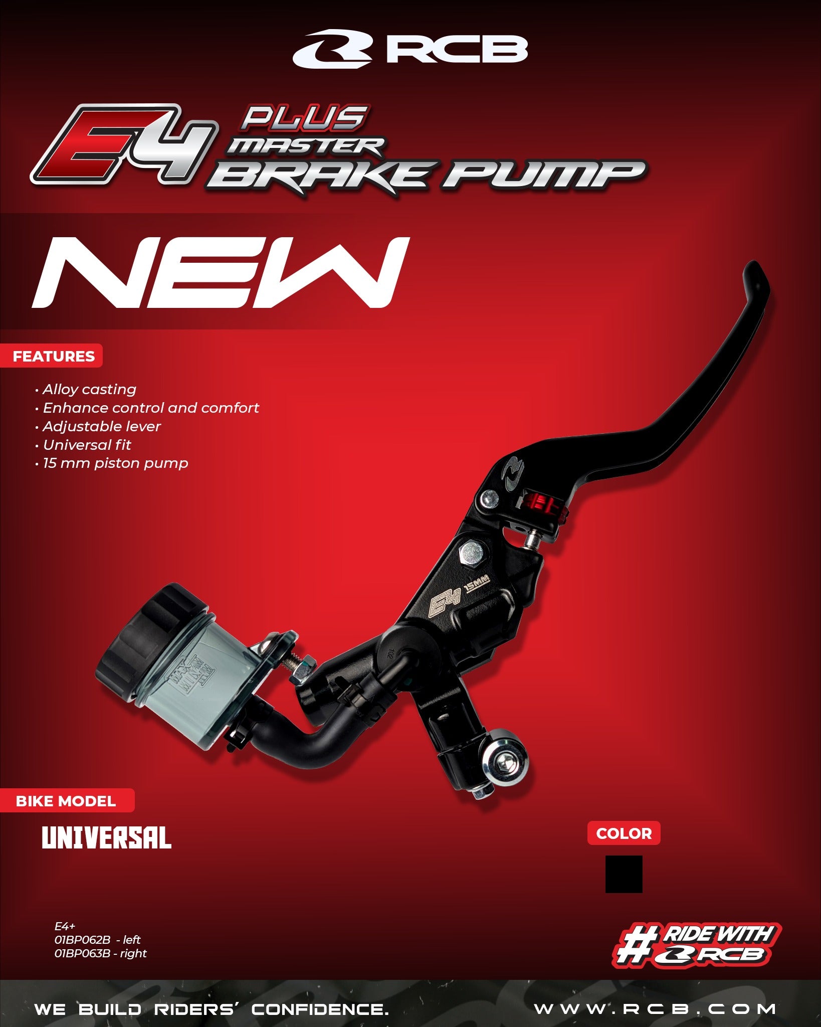 RCB E4+ RH 15mm Master Brake Pump Lebanon international shipping