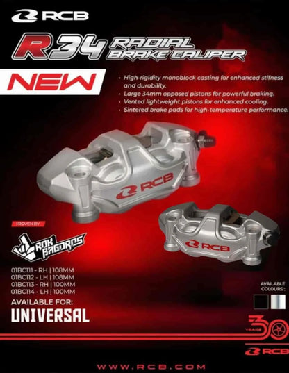RCB R34 Radial Brake Caliper 108MM LH Silver | Official RCB Distributor in Lebanon - Bike Security