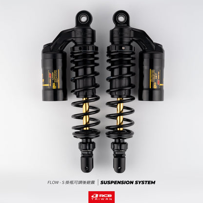 RCB Flow-S 395MM Absorber ADV160 Black Gold | Official RCB Distributor in Lebanon - Bike Security