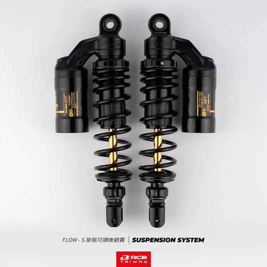 RCB Flow-S 395MM Absorber ADV160 Black Gold | Official RCB Distributor in Lebanon - Bike Security