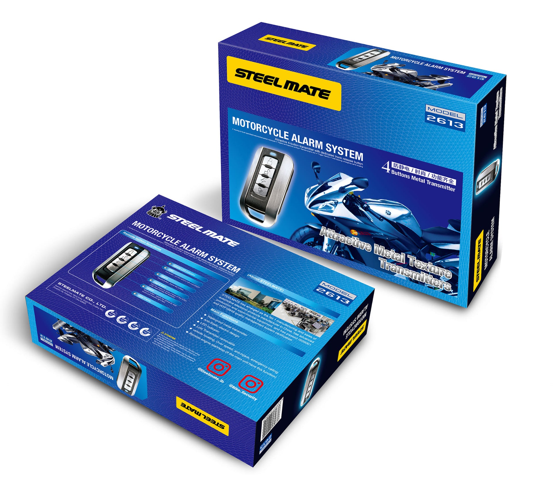 Steelmate 1-Way Motorcycle Alarm System scooter motorcycle security Lebanon international shipping